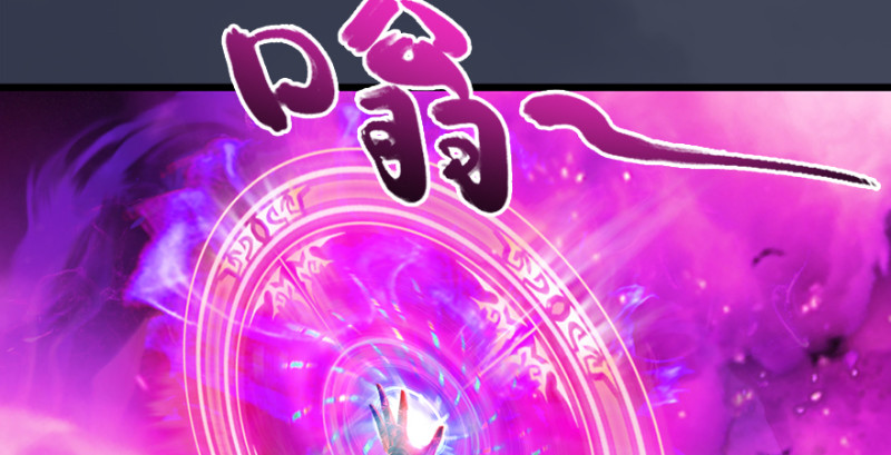 第208话：楚越VS西泽尔（下）65