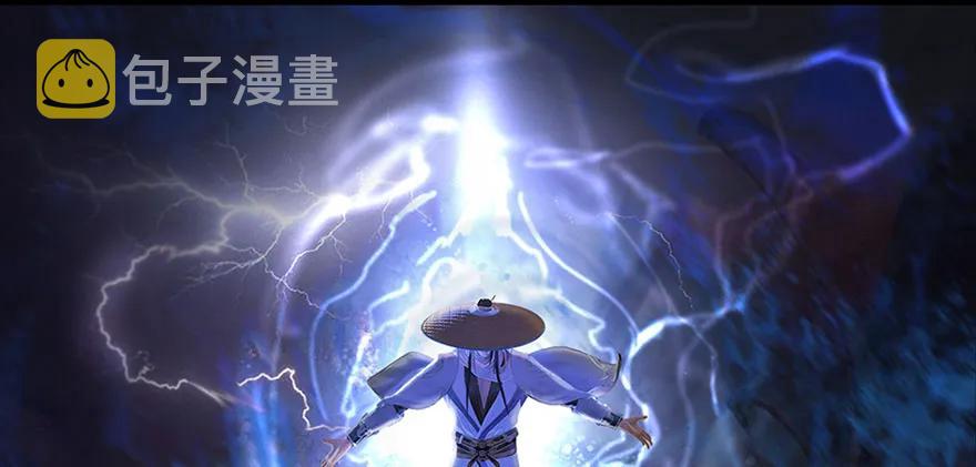 121 拍卖行爆炸98