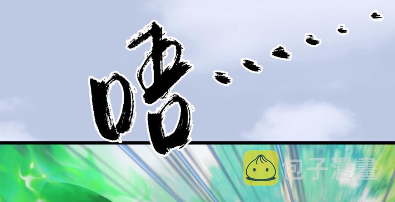 第178话：再次突破！！79