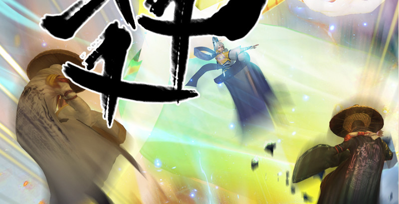 第187话：鬼师再现112