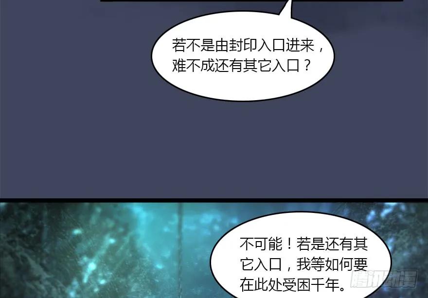 137 双修（下）34