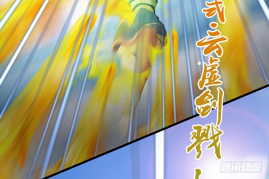 155 白堇VS若柳74