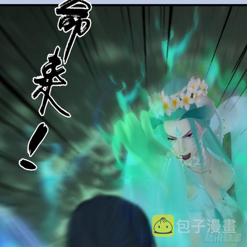 第460话：我可以望风哦8