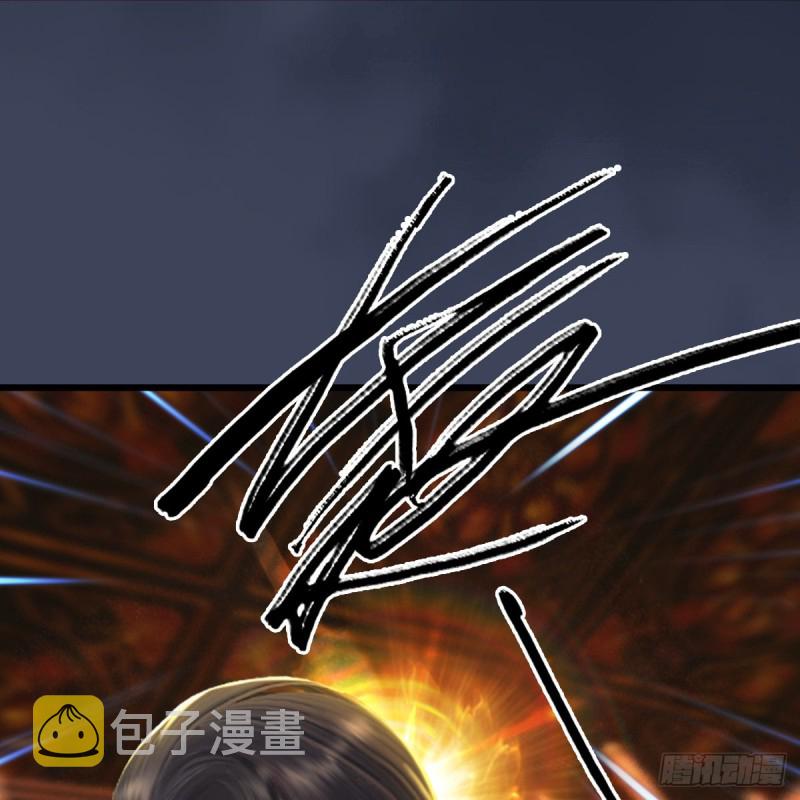 第287话：黄泉始祖降临25