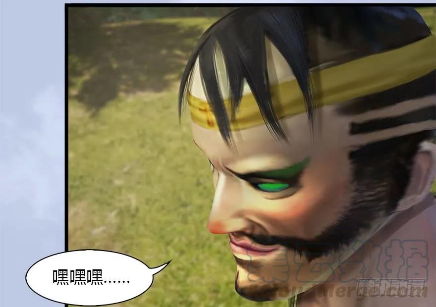 096 玄兽潮8