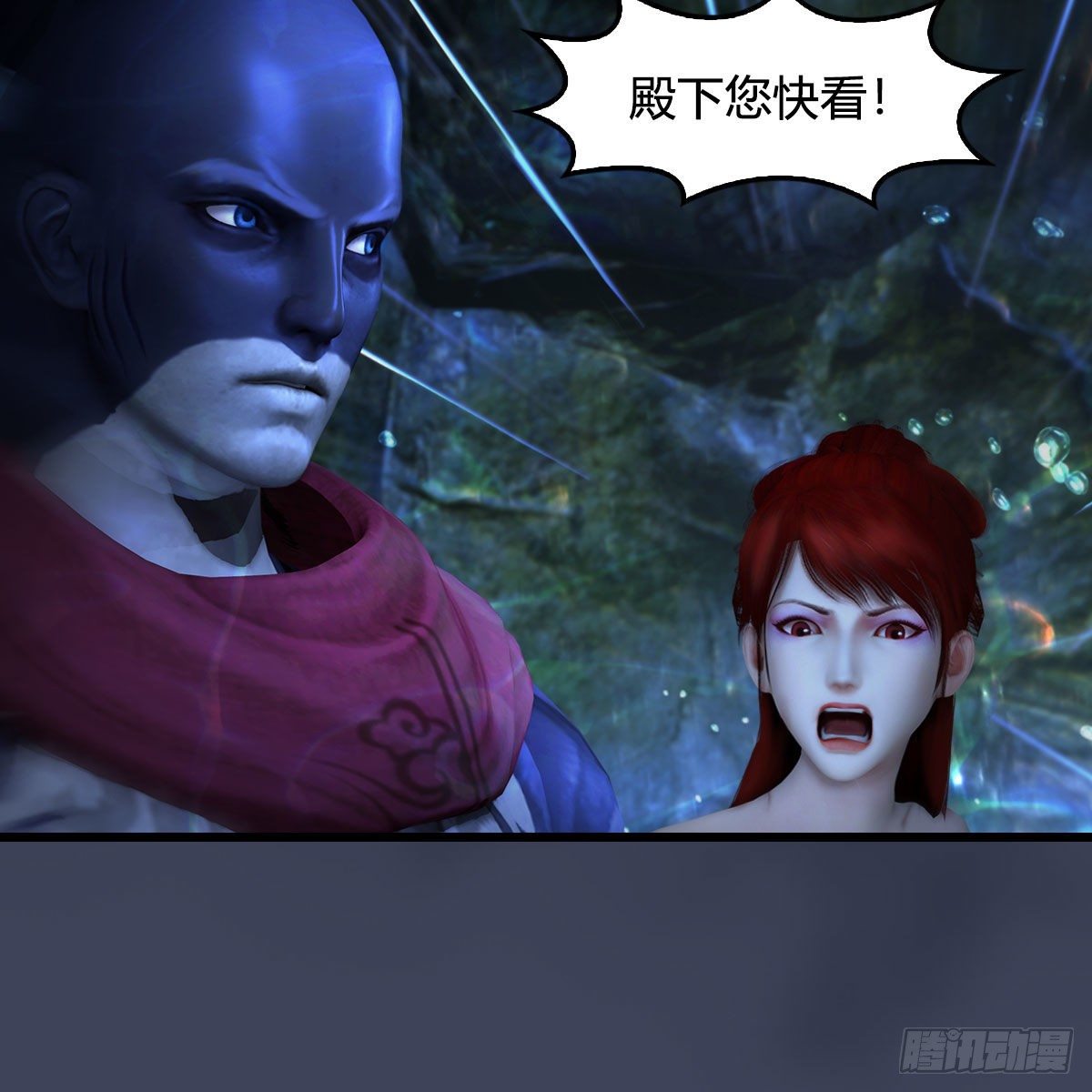 第552话：你听说过自由吗5