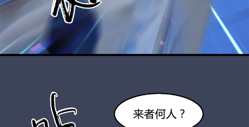 第238话：王道之剑116