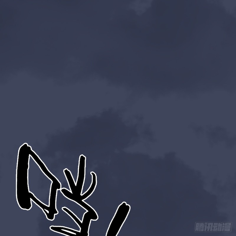第411话：天肖虎47