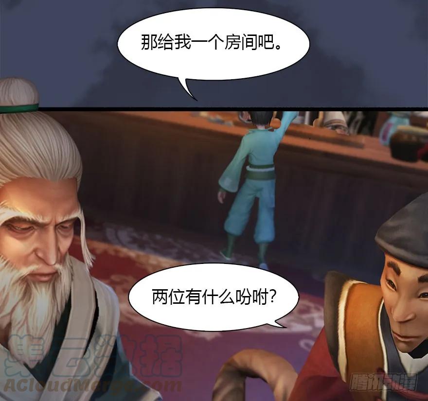 084 抽取玄技60