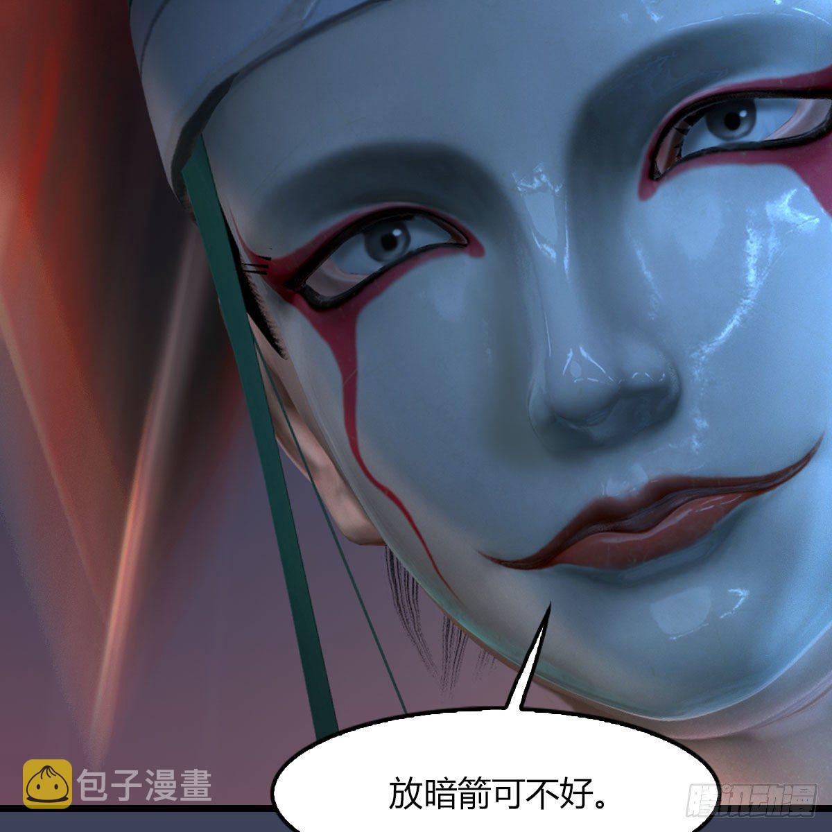 第499话：卞城王之死76