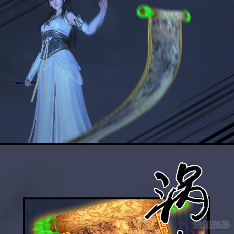 第371话：屍城作战5