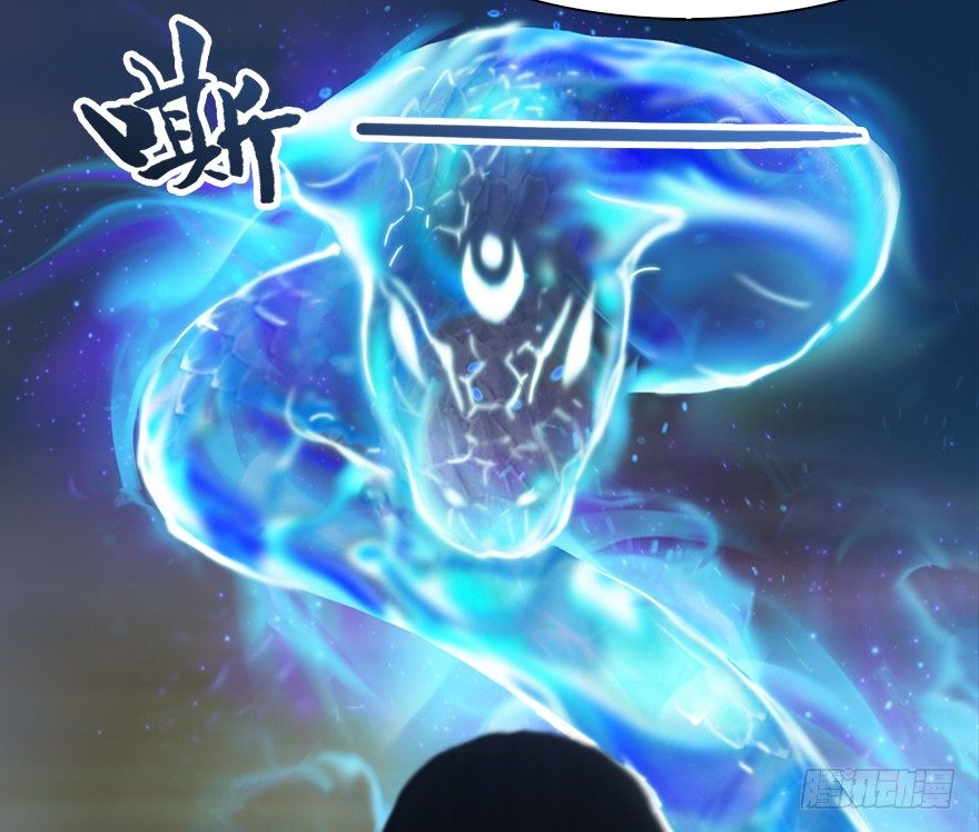 037 蛇行乱剑61