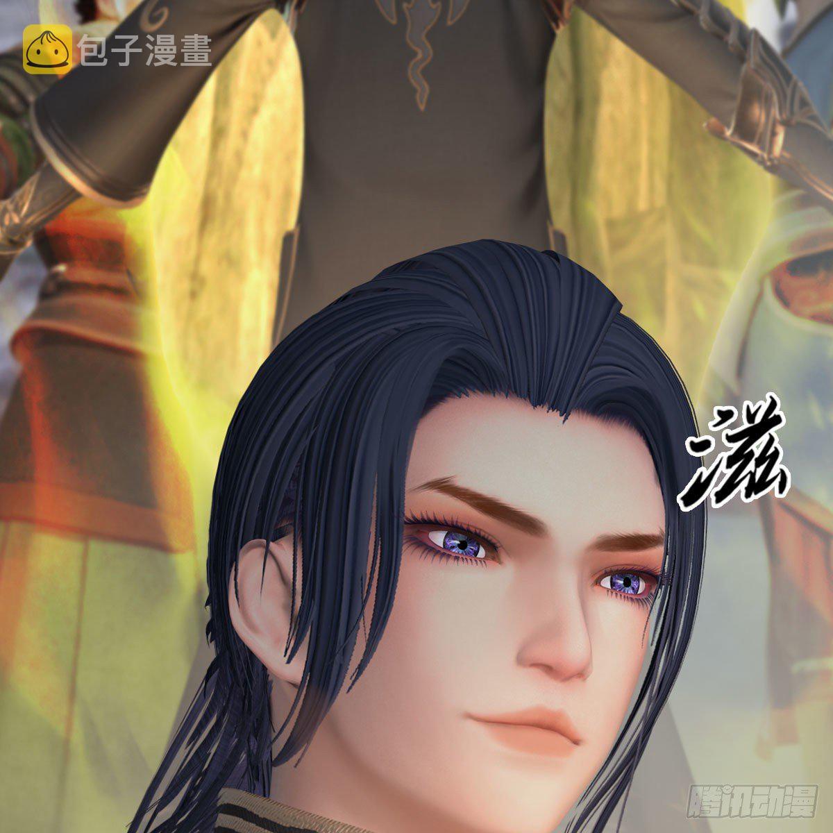 第520话：新手村打脸小日常79