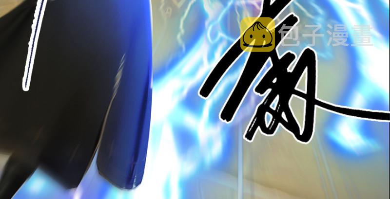 第241话：先天领域137