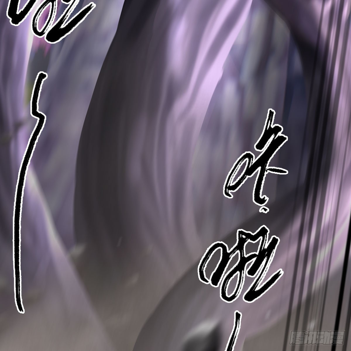 第661话：心魔劫85