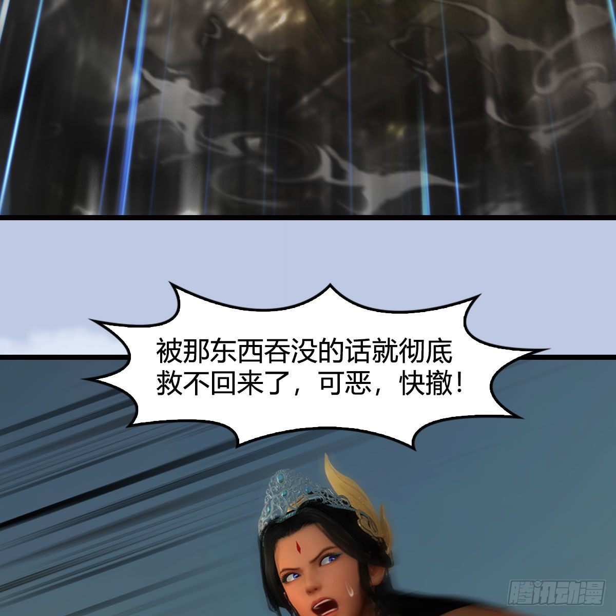 第575话：血脉压制68