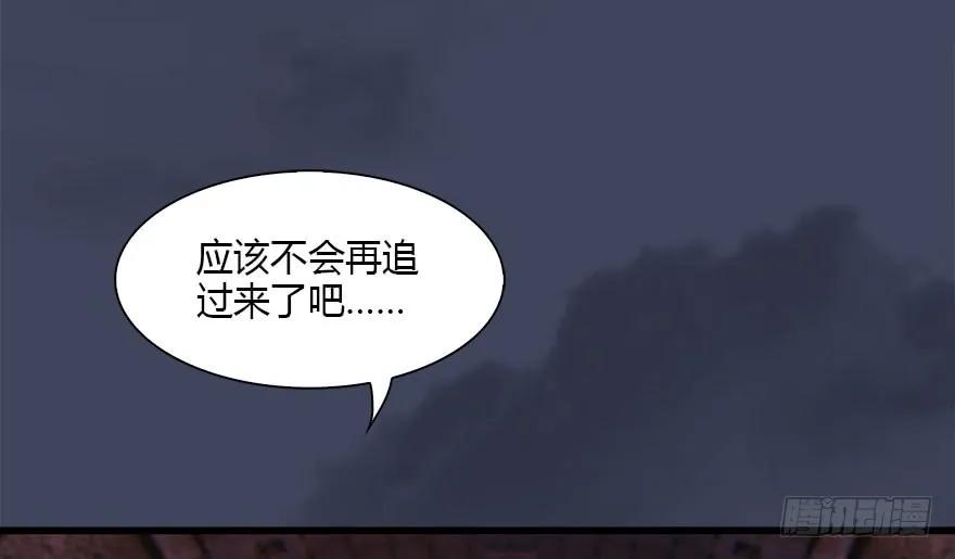 102 我迷路了47