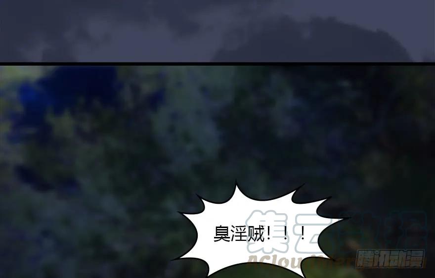 117 百灵岛归来30