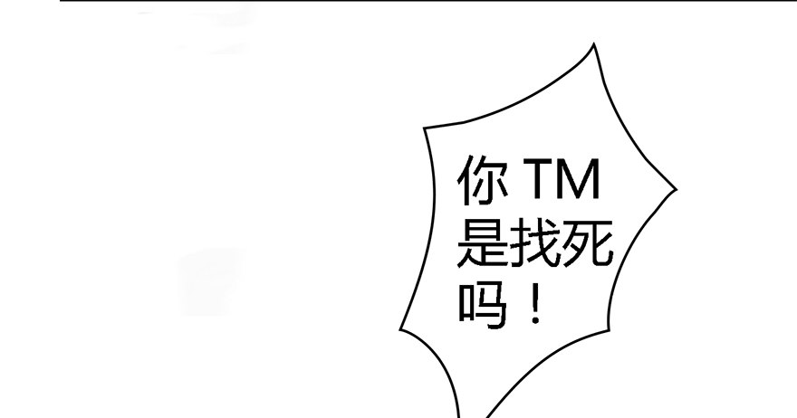 001.第一个任务83