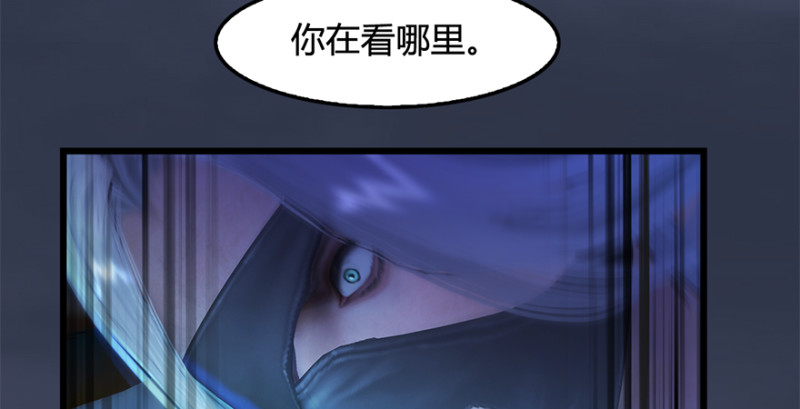 第236话：本大爷来了34