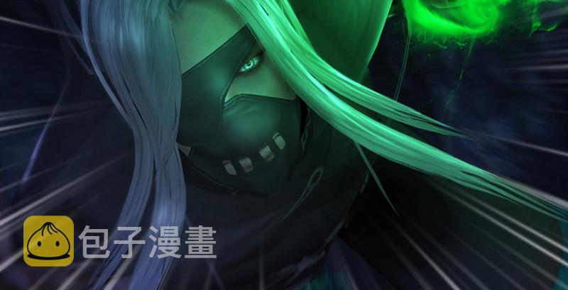 第213话：艮土之源26