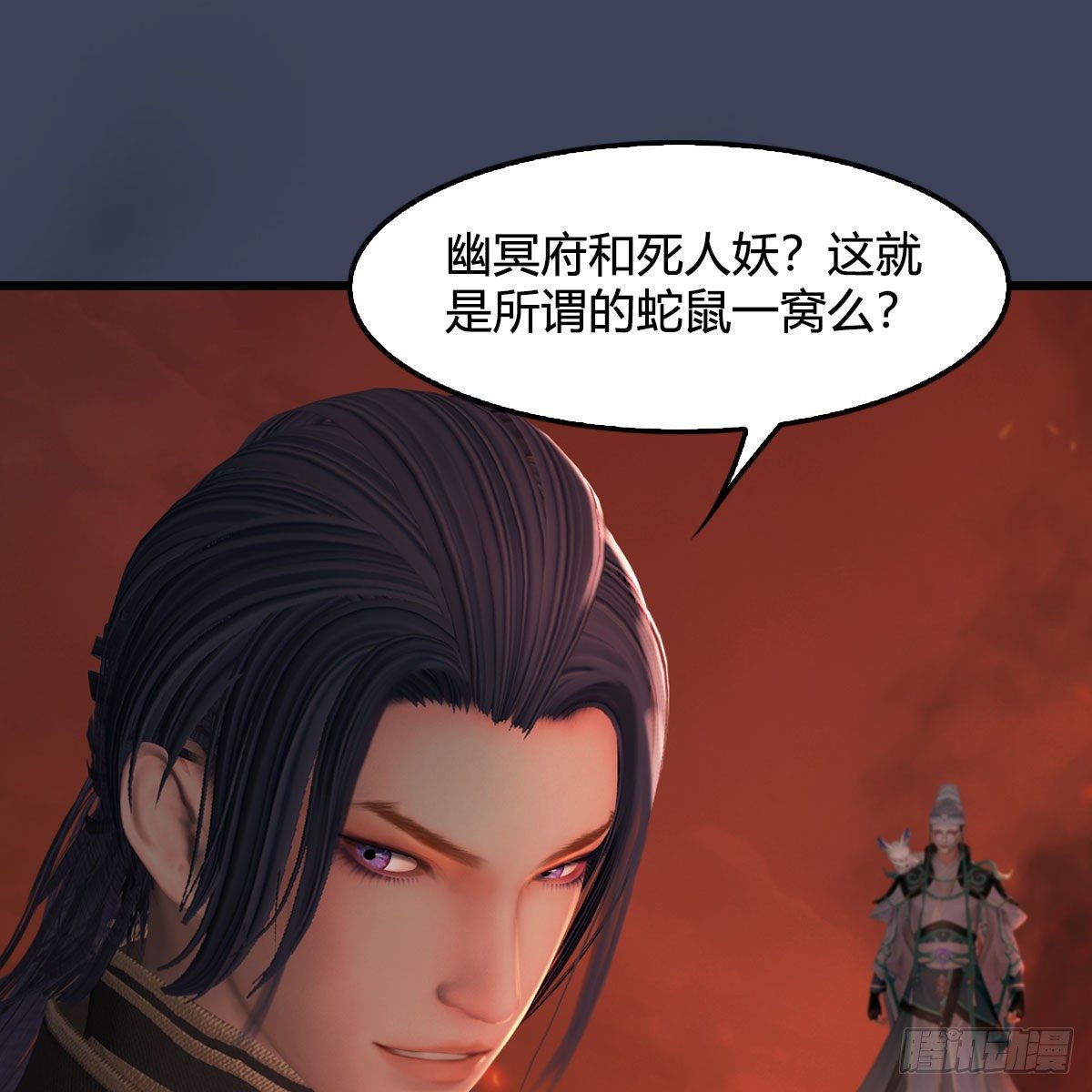 第505话：以一敌三9