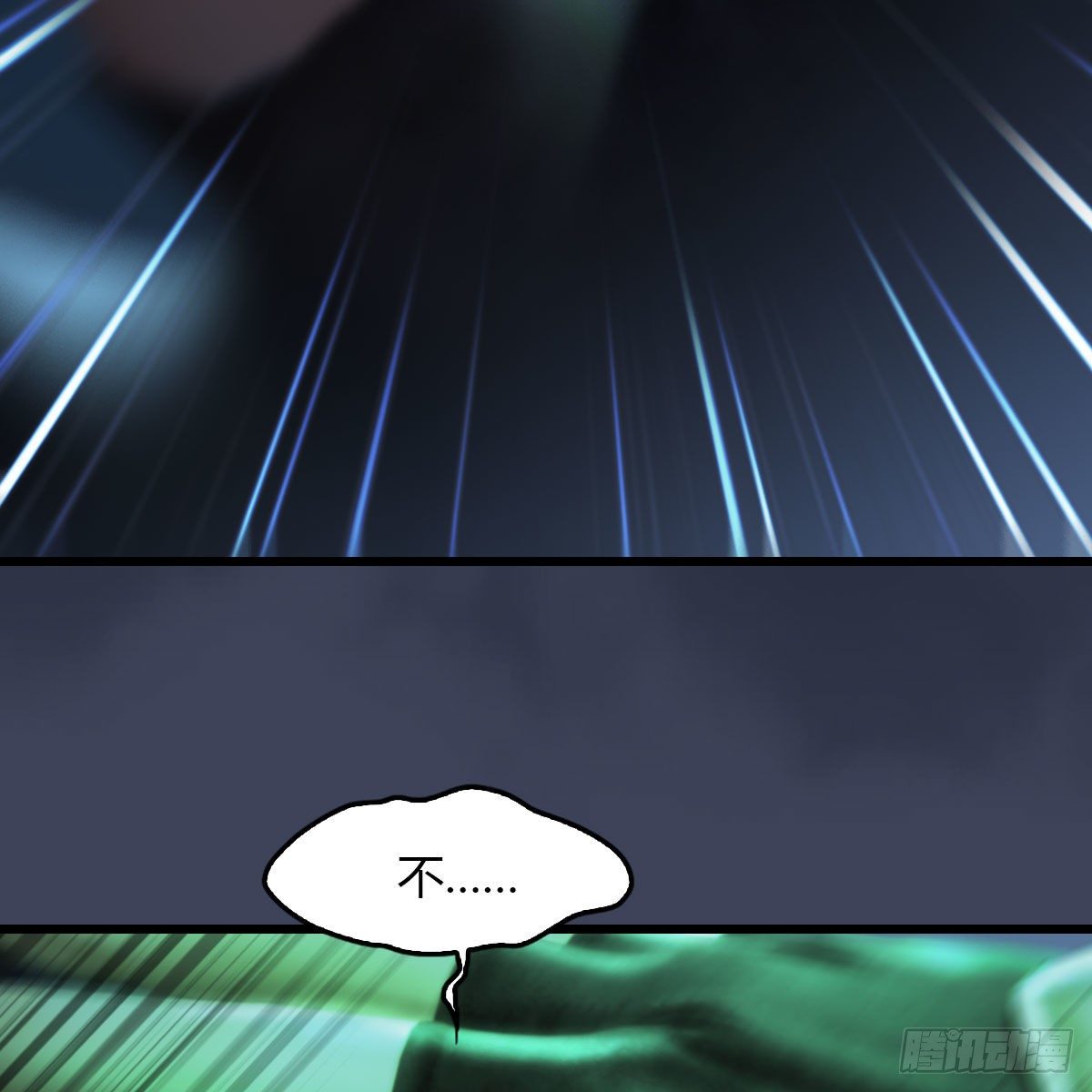 第502话：绝不回头看爆炸62