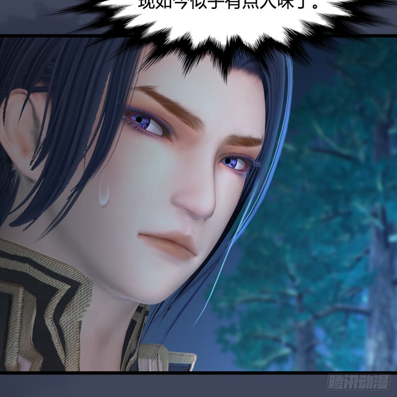 第409话：胸部下锤？！36