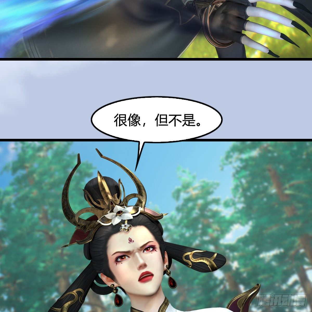 第567话：看我的小红花12