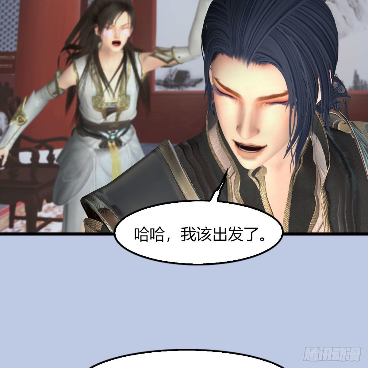 第495话：丁铭率军48