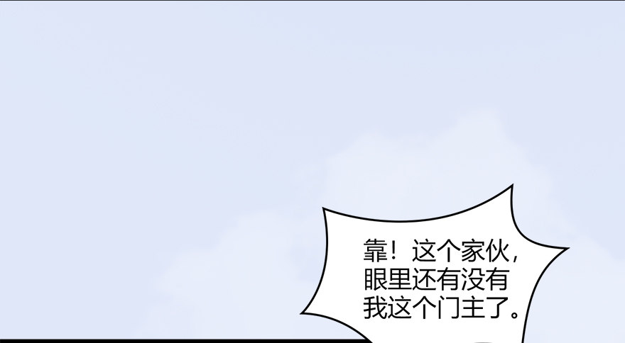 022.前列腺刹车29