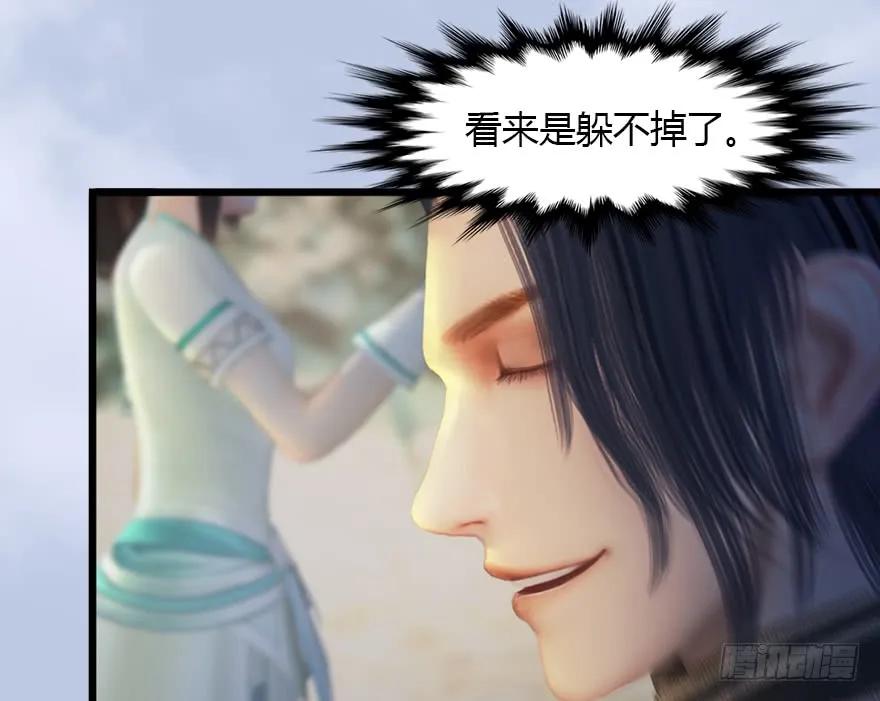 126 第二场考验61