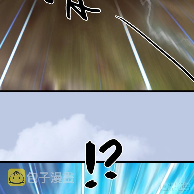 第446话：上古魔物33
