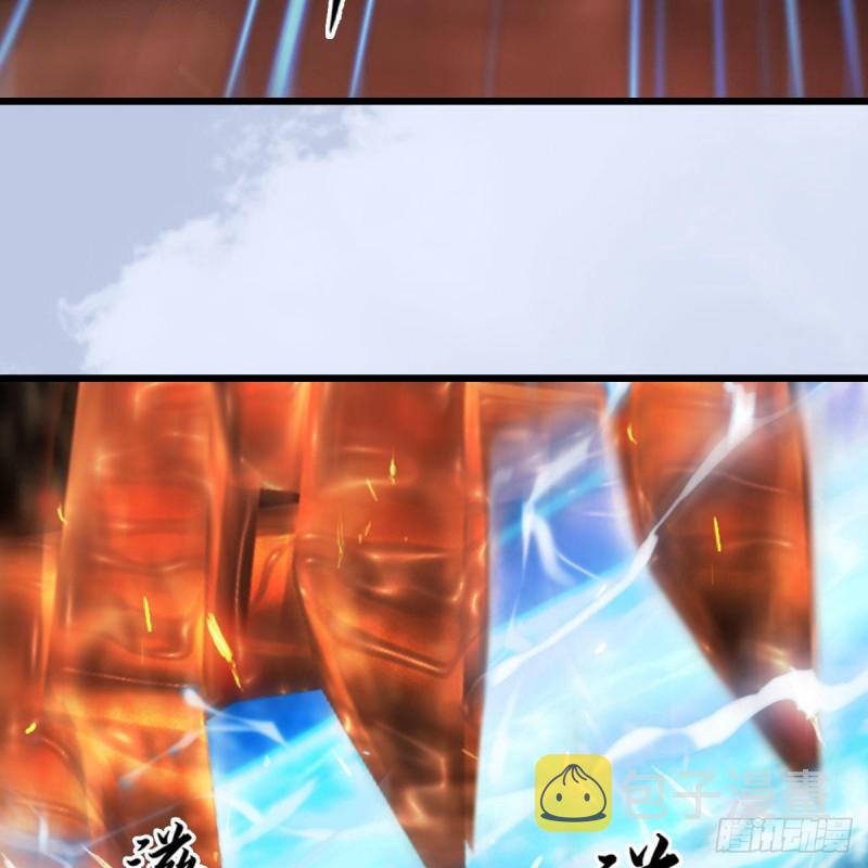第459话：正义背刺了解下33