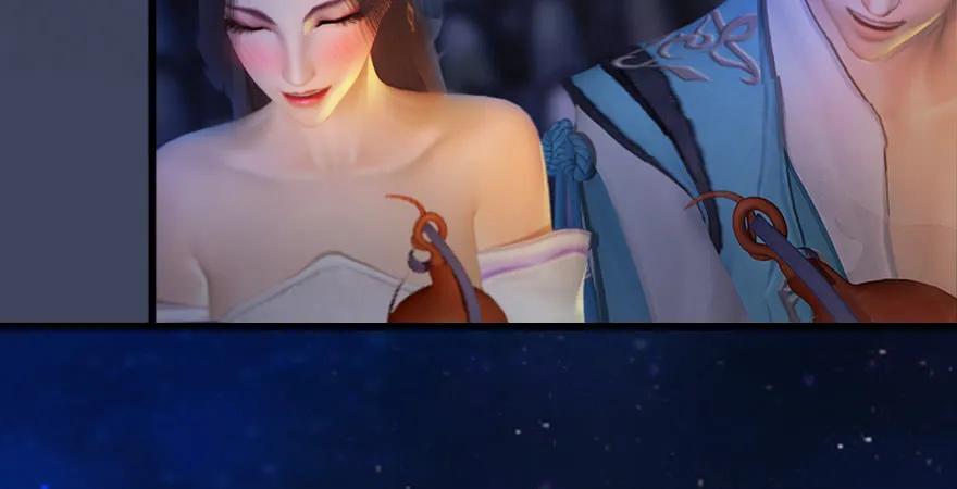 159 徐天成VS戚禄39