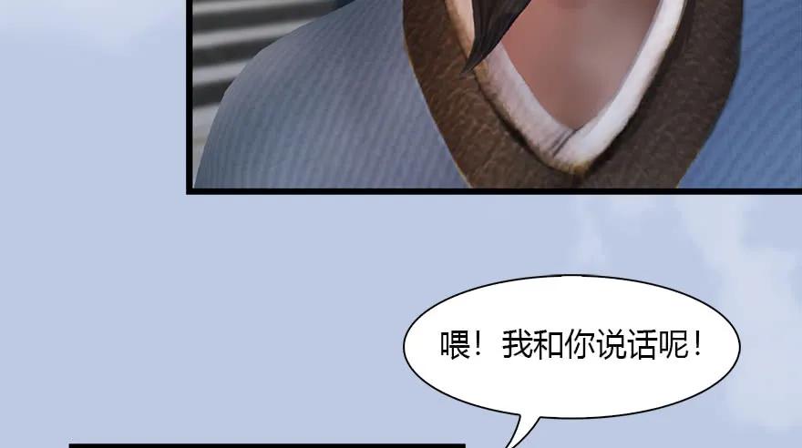 087 试玄大会39
