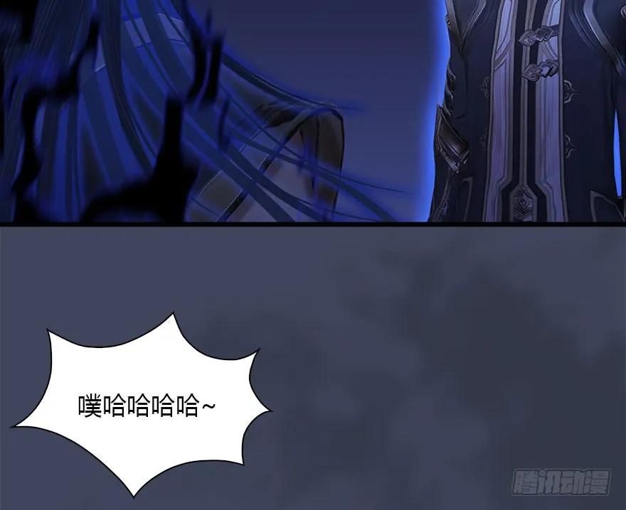 086 你威胁我？58