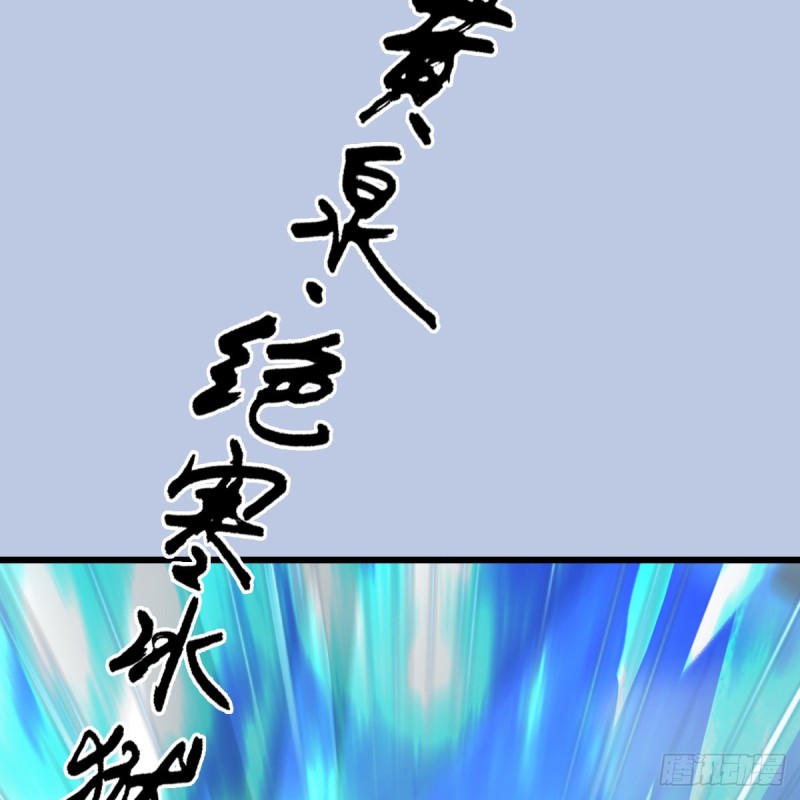 第429话：输了一阵11