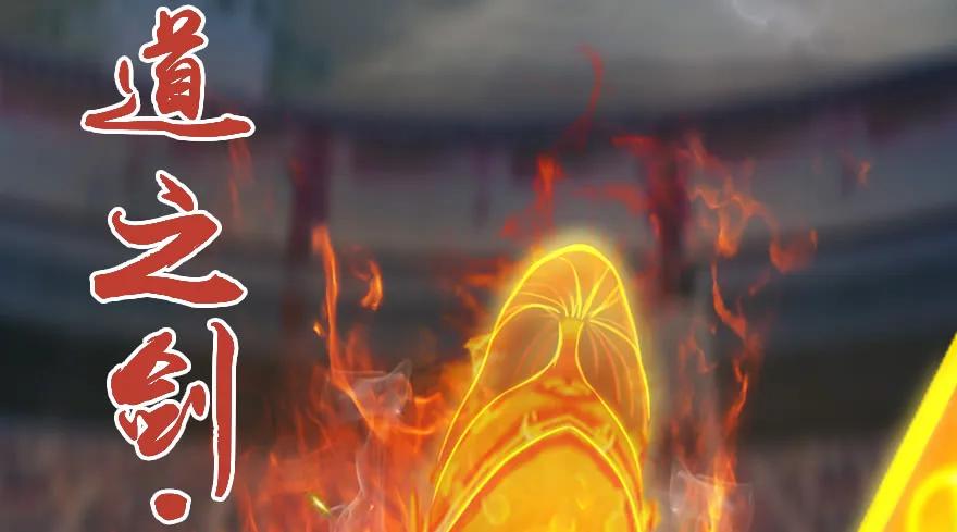 153 楚越VS王磊（中）86