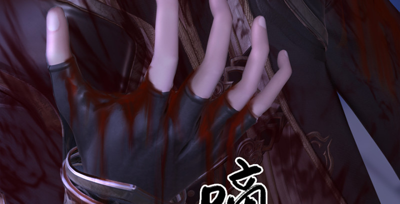 第223话：疯狂杀戮127
