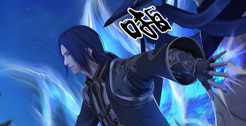 第193话：楚越VS狐小七（中）113