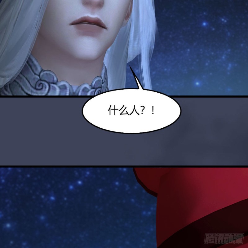 第468话：毛线的来历？25