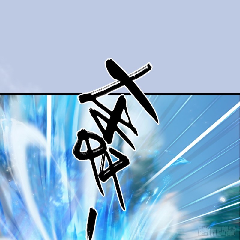 第327话：死门门主之死21