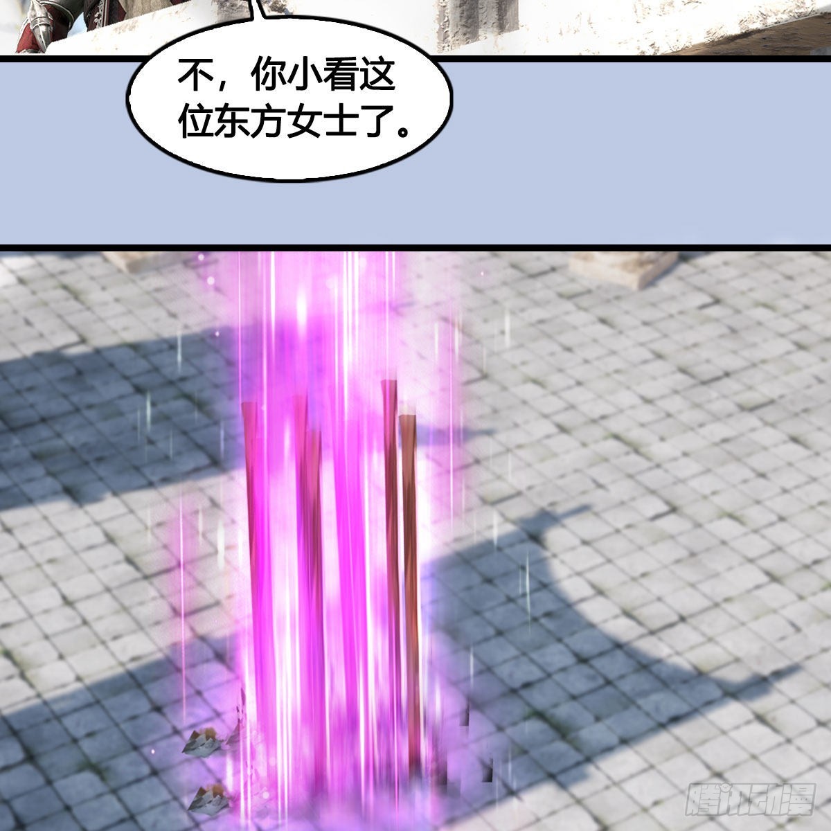 第630话：决斗69