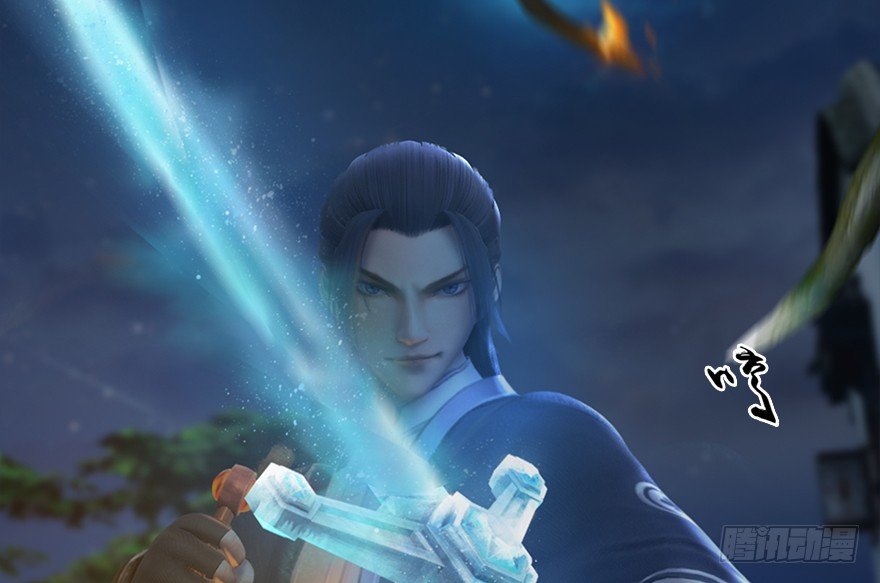 016.兑换玄器79