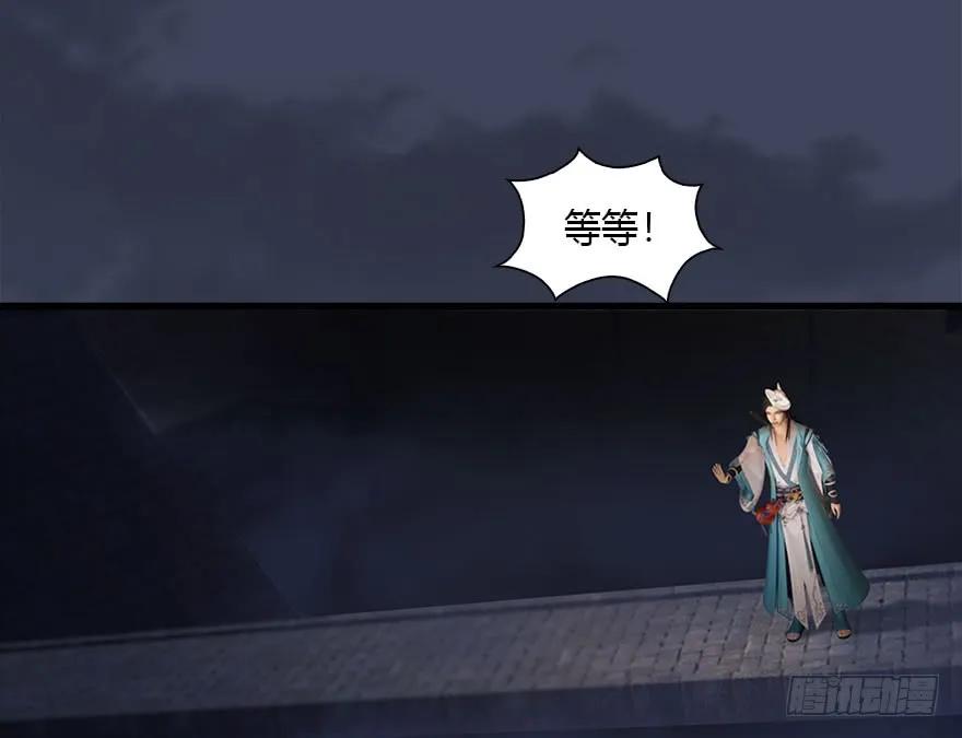 102 我迷路了23