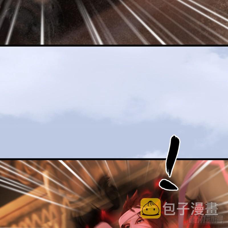 第315话：最能抗揍的卞城王48