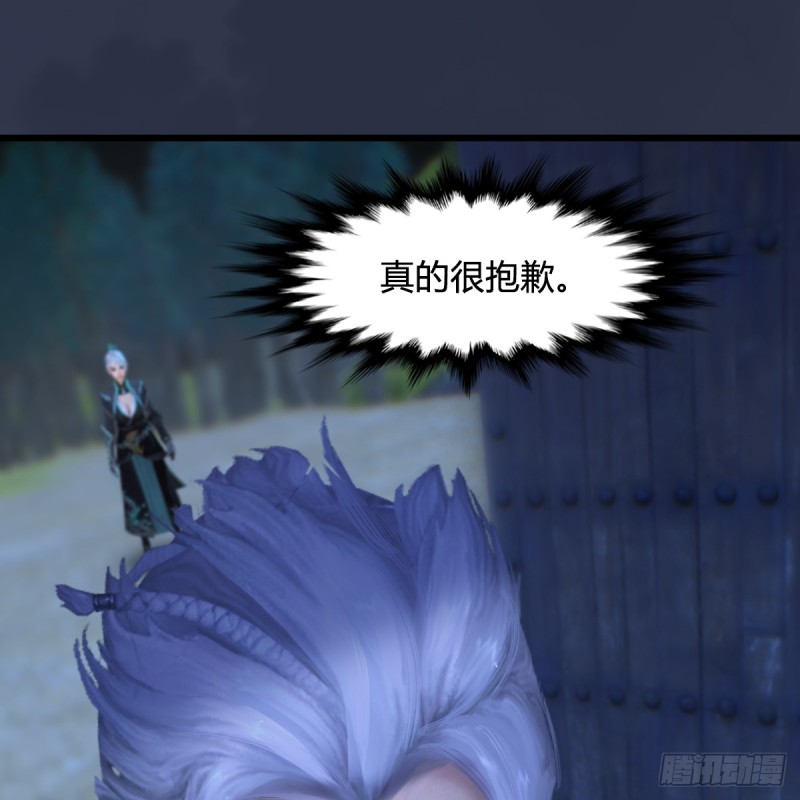 第258话：黑暗与光明24
