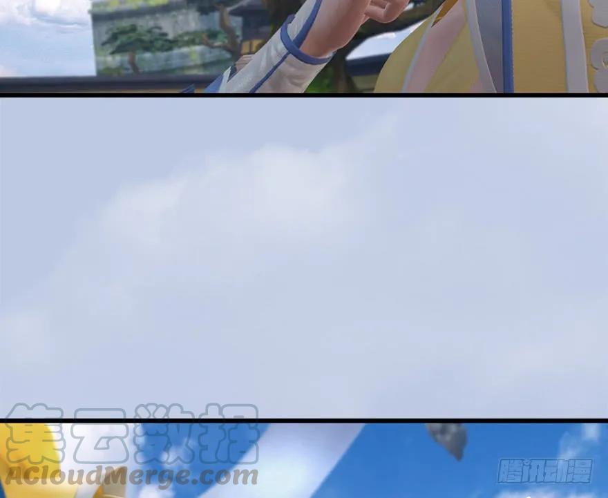 054 云宗权谋44