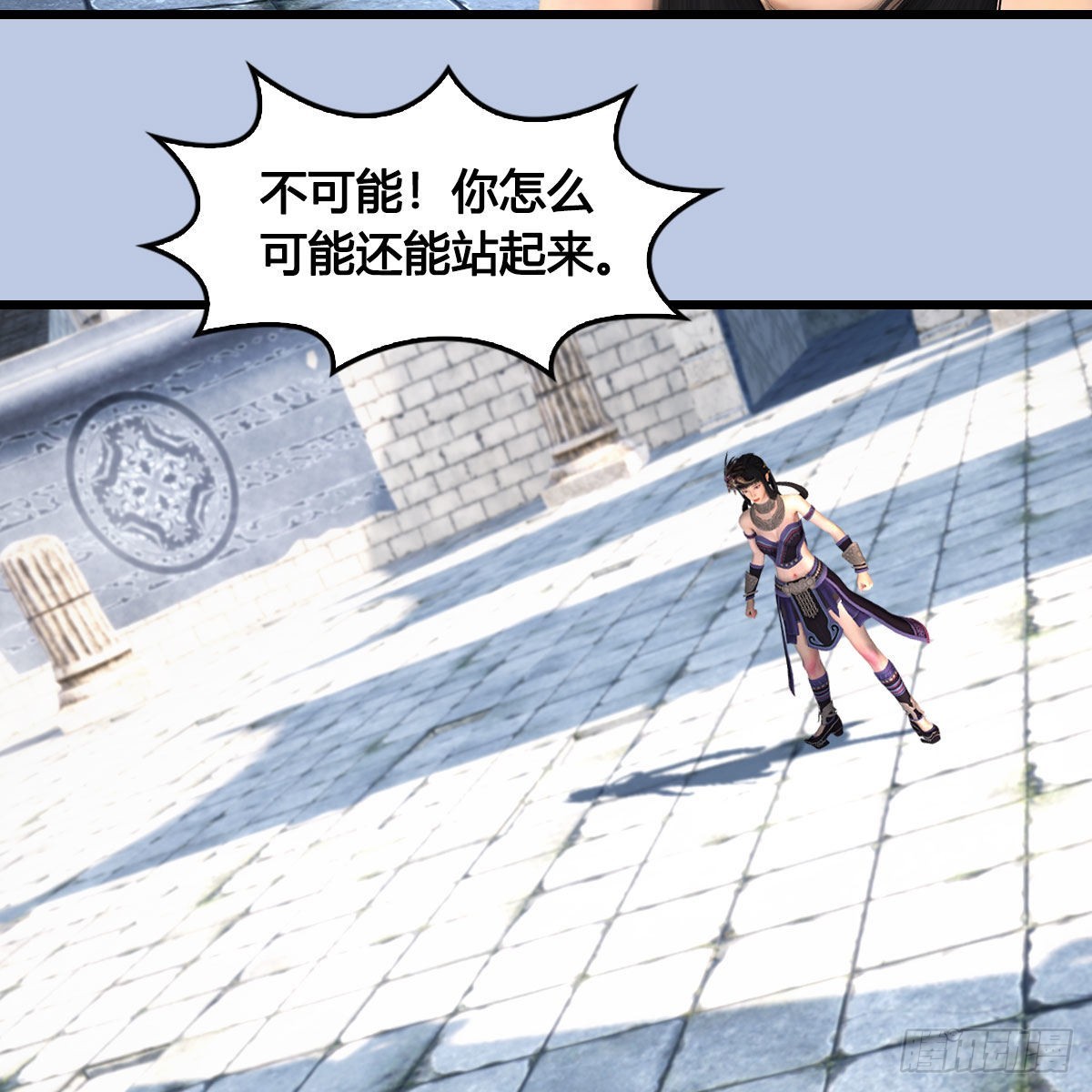 第630话：决斗33